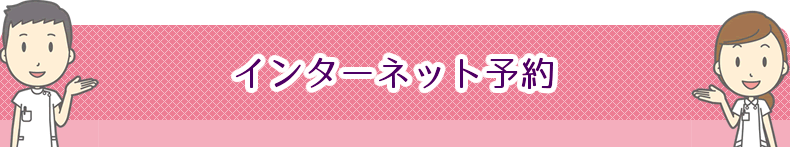 お得なクーポン情報